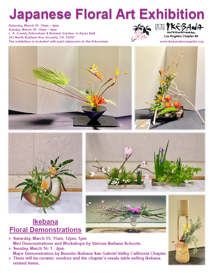 Japanese Floral Art Exhibition 2025 - The Arboretum The