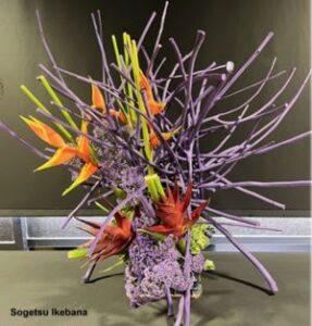 sogetsu ikebana